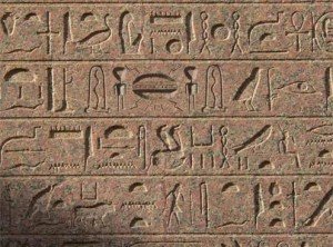 hieroglyphics-giza-egypt 1152_12737762006-tpfil02aw-4048