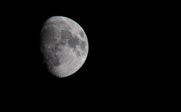 A waxing gibbous moon