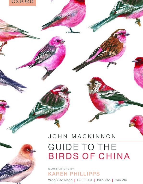 Guide to the Birds of China - 10,000 Birds